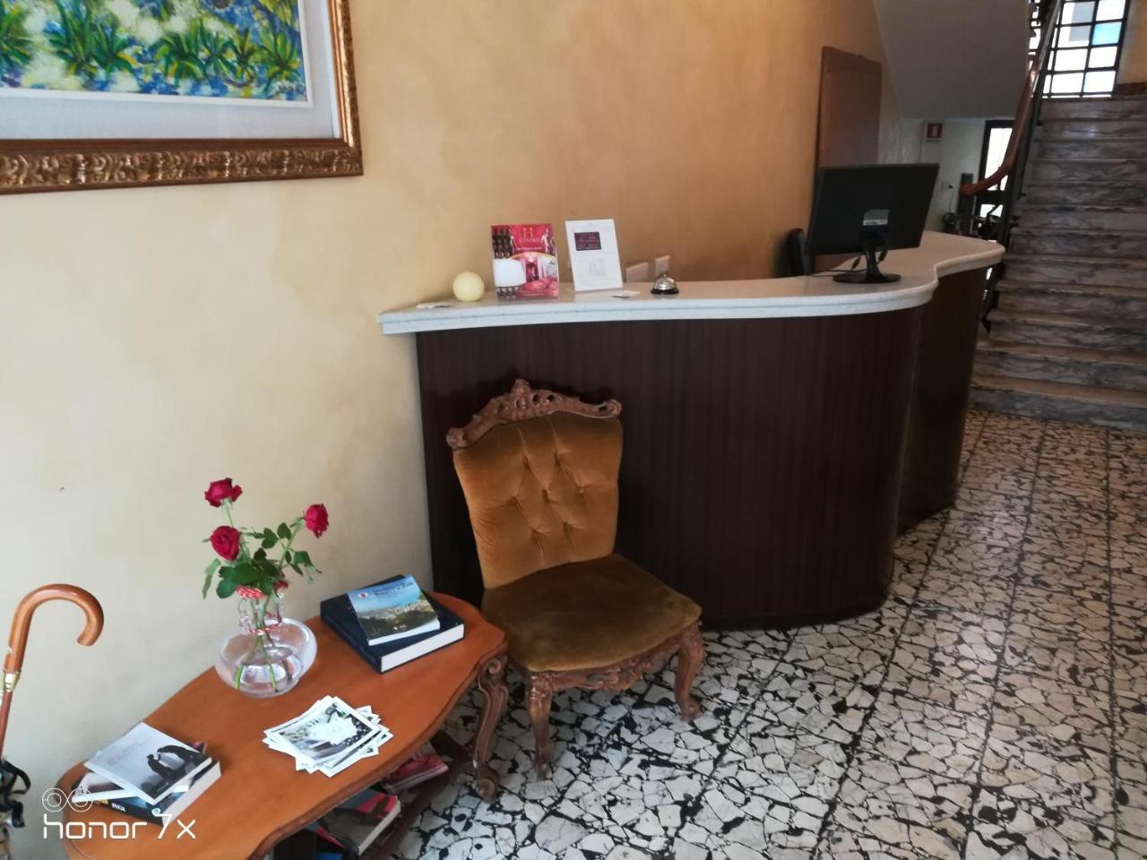 Hotel C'entro Reggio Calabria Esterno foto